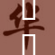 妺妺的性：探索情感与性关系的深度分析