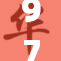 97超碰：全新体验，畅享无限精彩内容！