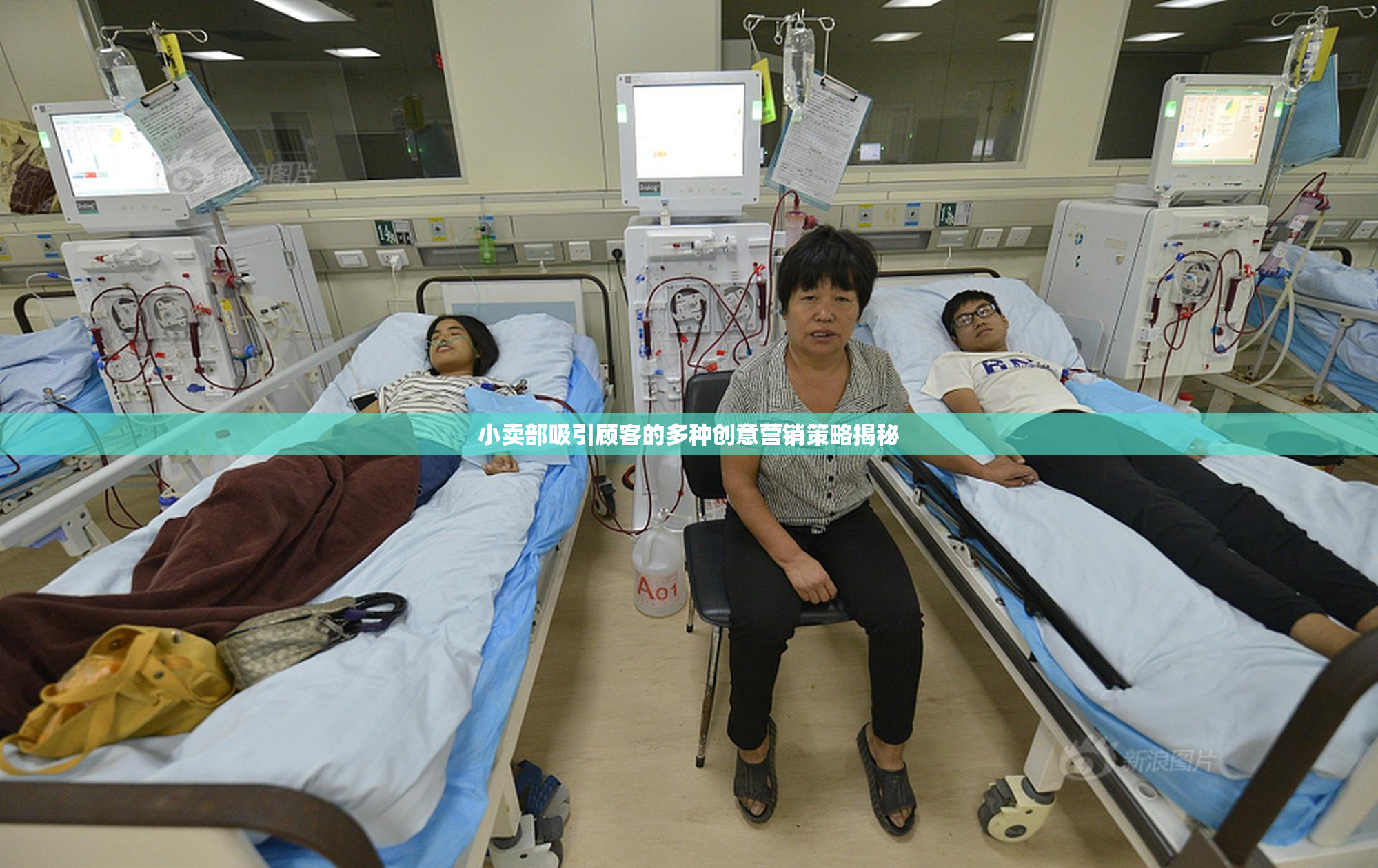 小卖部吸引顾客的多种创意营销策略揭秘