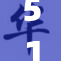 51jb助你开启智能生活新篇章，体验科技魅力。