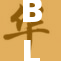 BL抽搐翻白事件引发舆论热议，真相如何？