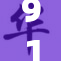 91在线：探索数字时代的社交与互动新趋势