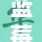 蓝莓mo的神奇世界：健康与美味的完美结合