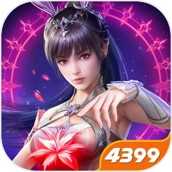 纳堵墙？奥纳纳土超上演单场7次扑救+零封，媒体评分9.1分